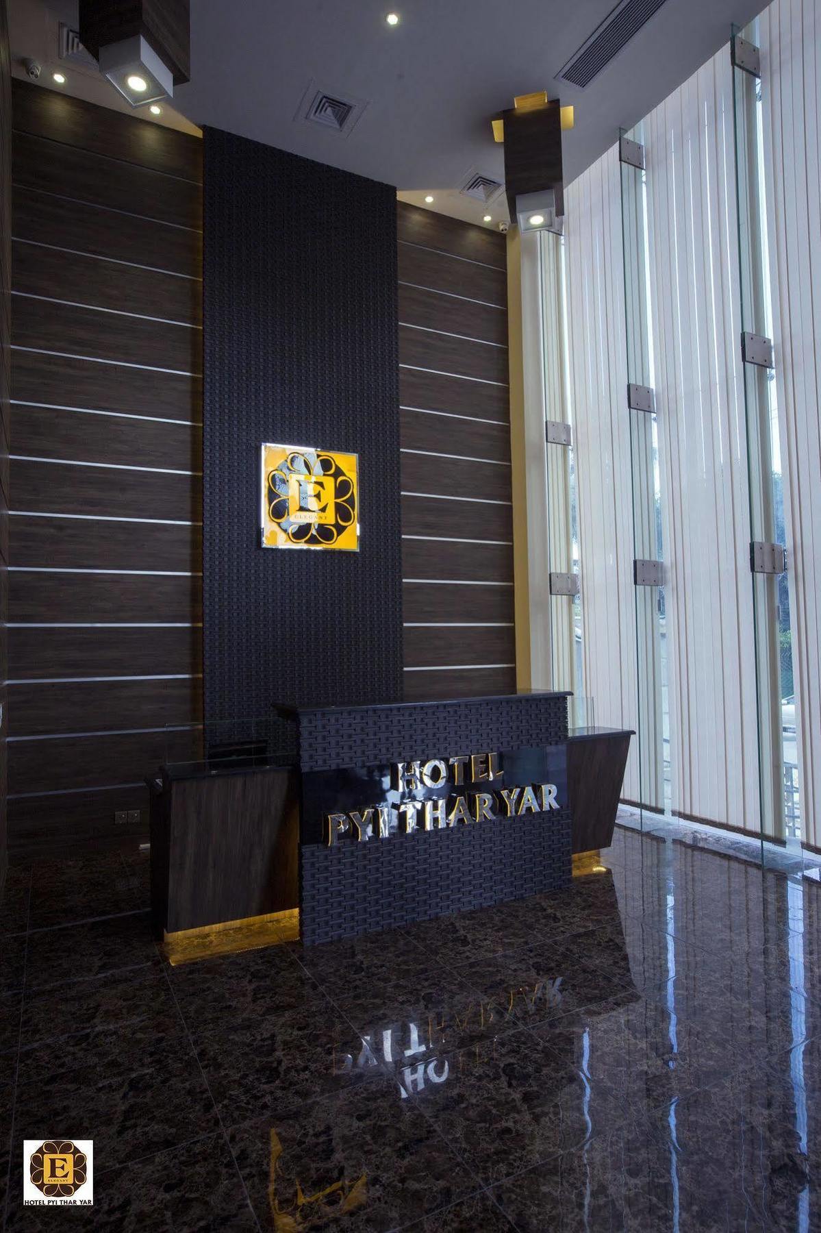 Elegant Hotel Pyi Thar Yar Rangoon Eksteriør billede