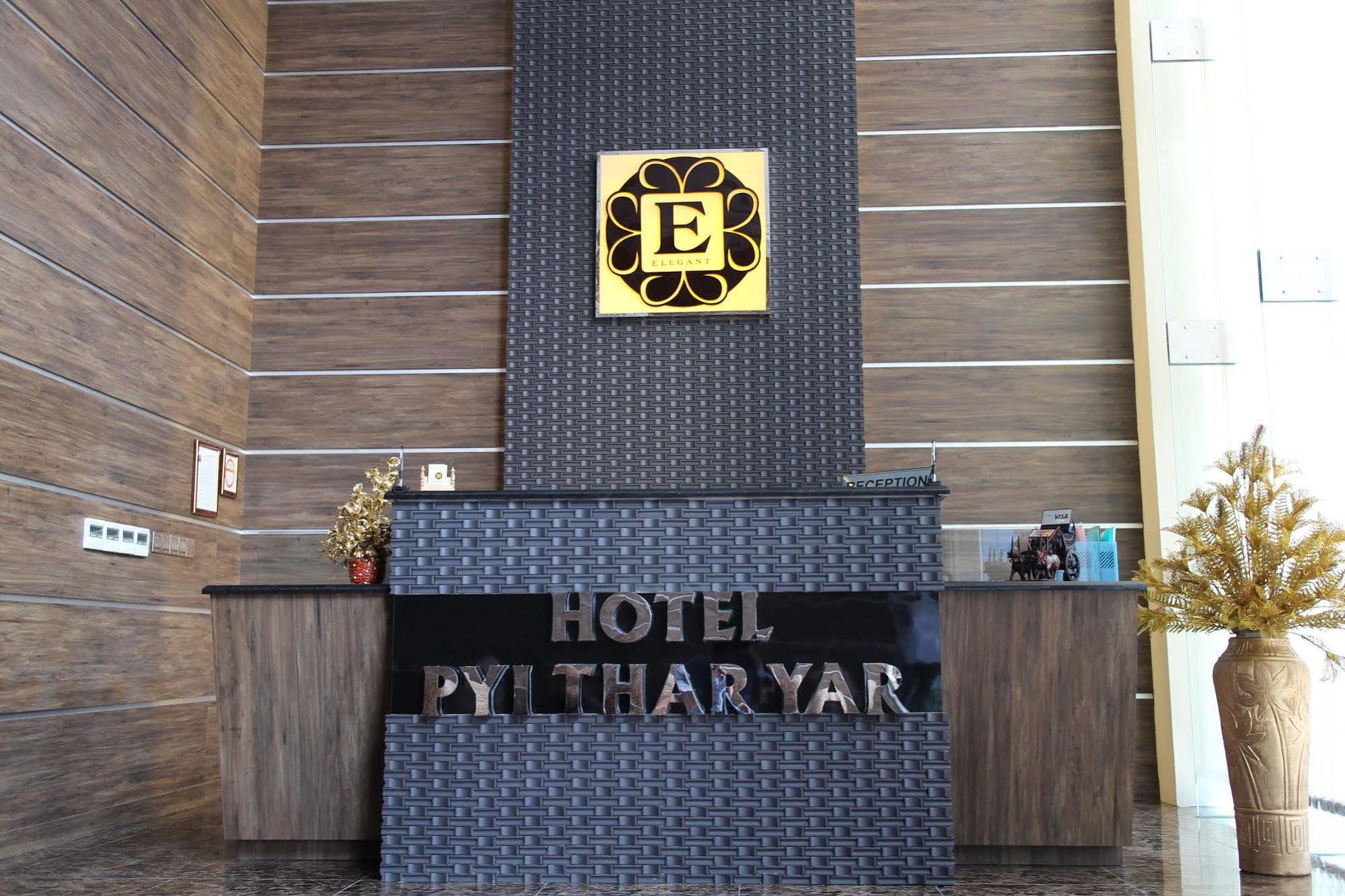 Elegant Hotel Pyi Thar Yar Rangoon Eksteriør billede